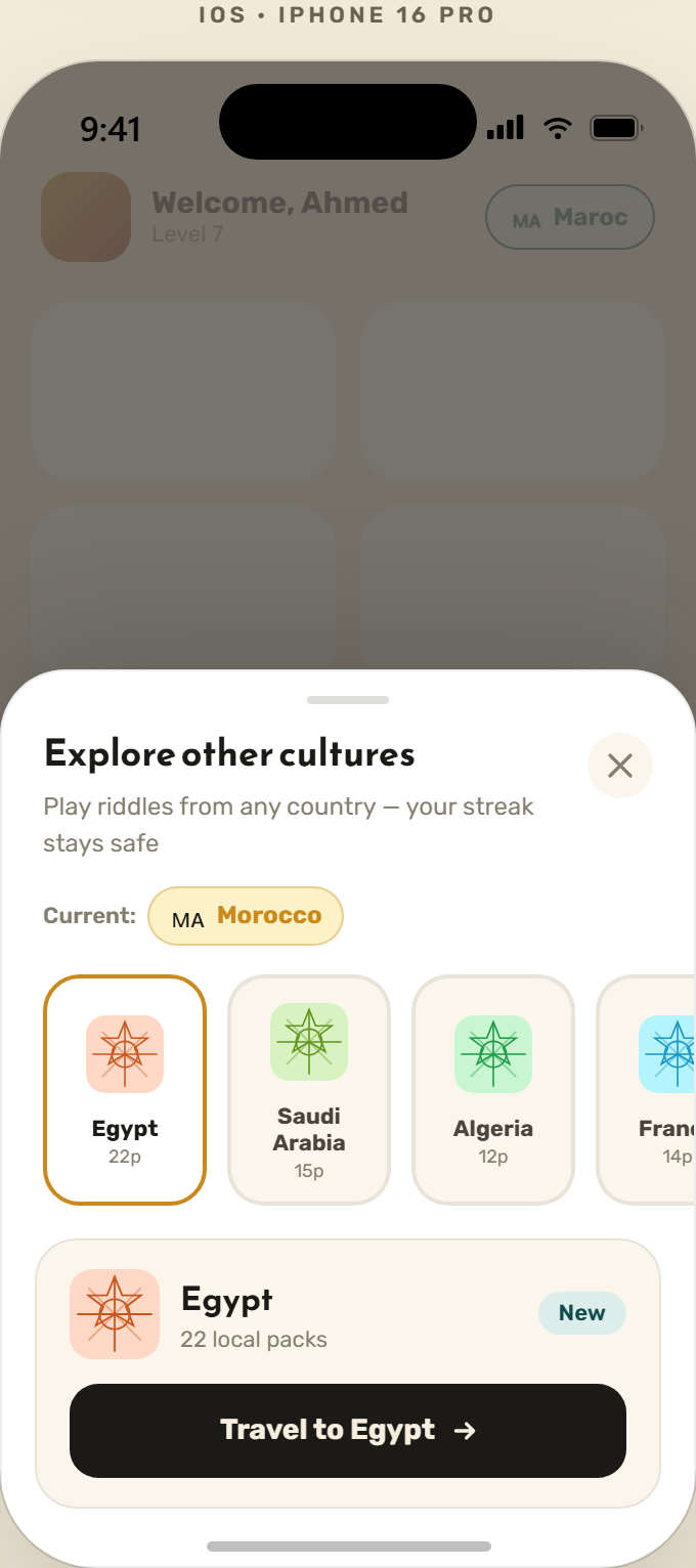 Passport drawer region switcher bottom sheet