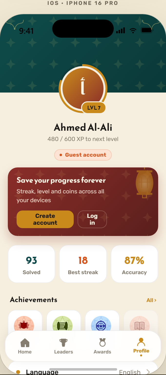 Profile with XP ring, achievements and settings